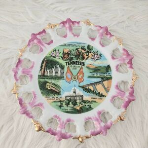Vintage Tennessee State Decorative plate Gold Trim 8" Pierced lace souvenir